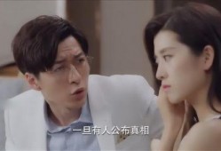 =明星演艺圈竞争激烈,明星间的激烈竞争与生存法则